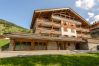 Apartment in La Clusaz - LCZ - Luxueux T2 au pied des pistes, 5*