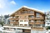 Apartment in La Clusaz - LCZ - Luxueux T5 duplex 5* au pied des pistes